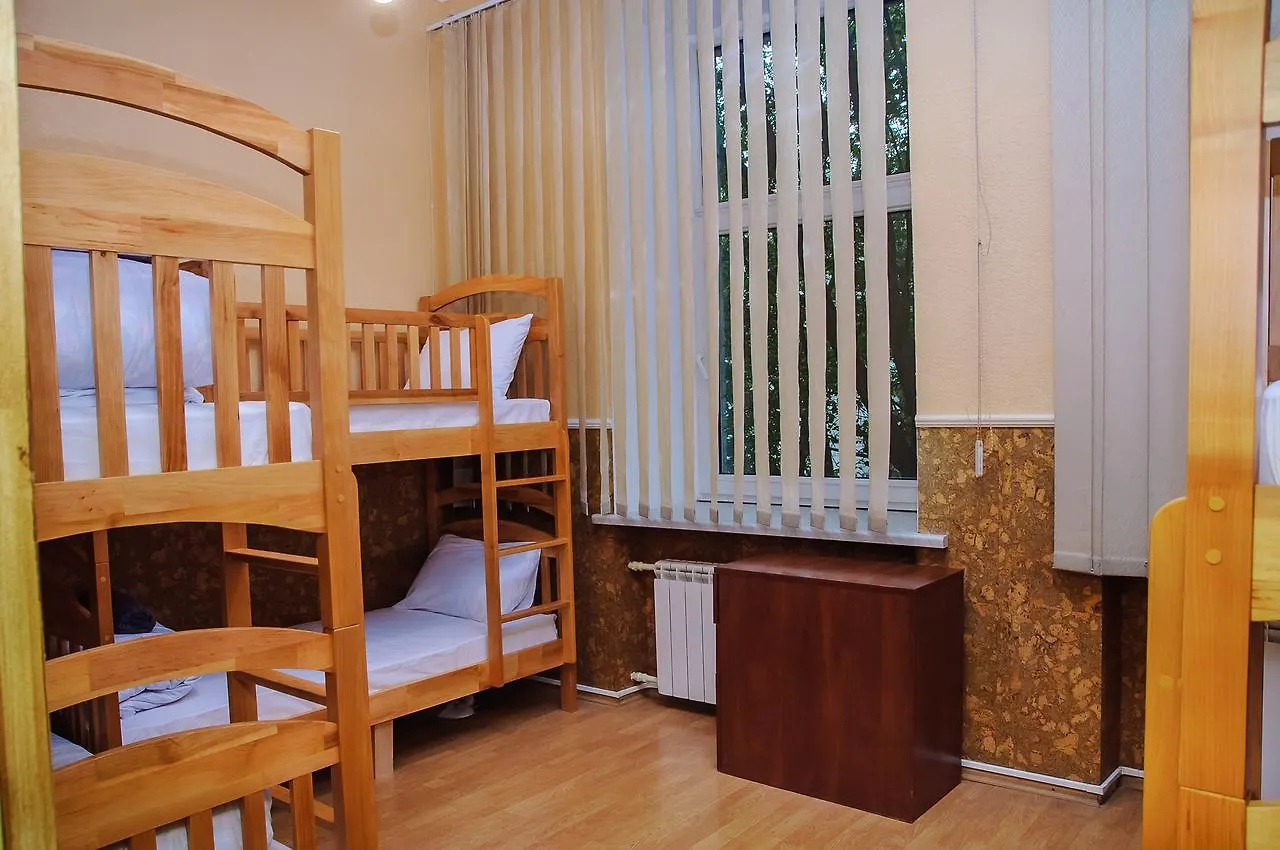 Golden Globus Hostel Kyiv