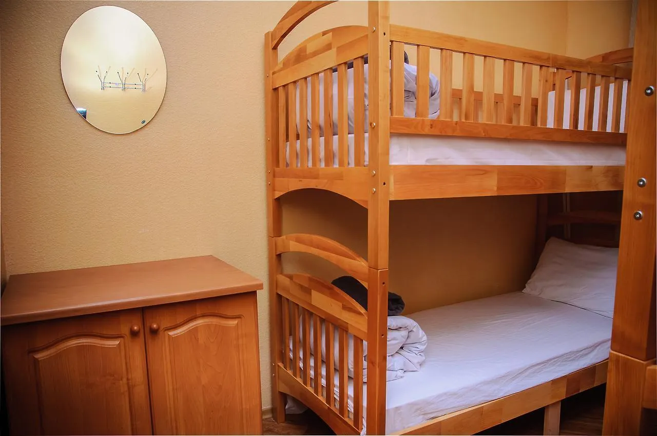 Golden Globus Hostel Kiev 0*,  Ukrayna