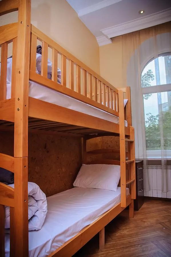 Golden Globus Hostel Kyiv Ukraine