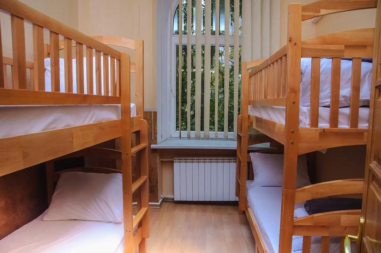 Golden Globus Hostel Kyiv