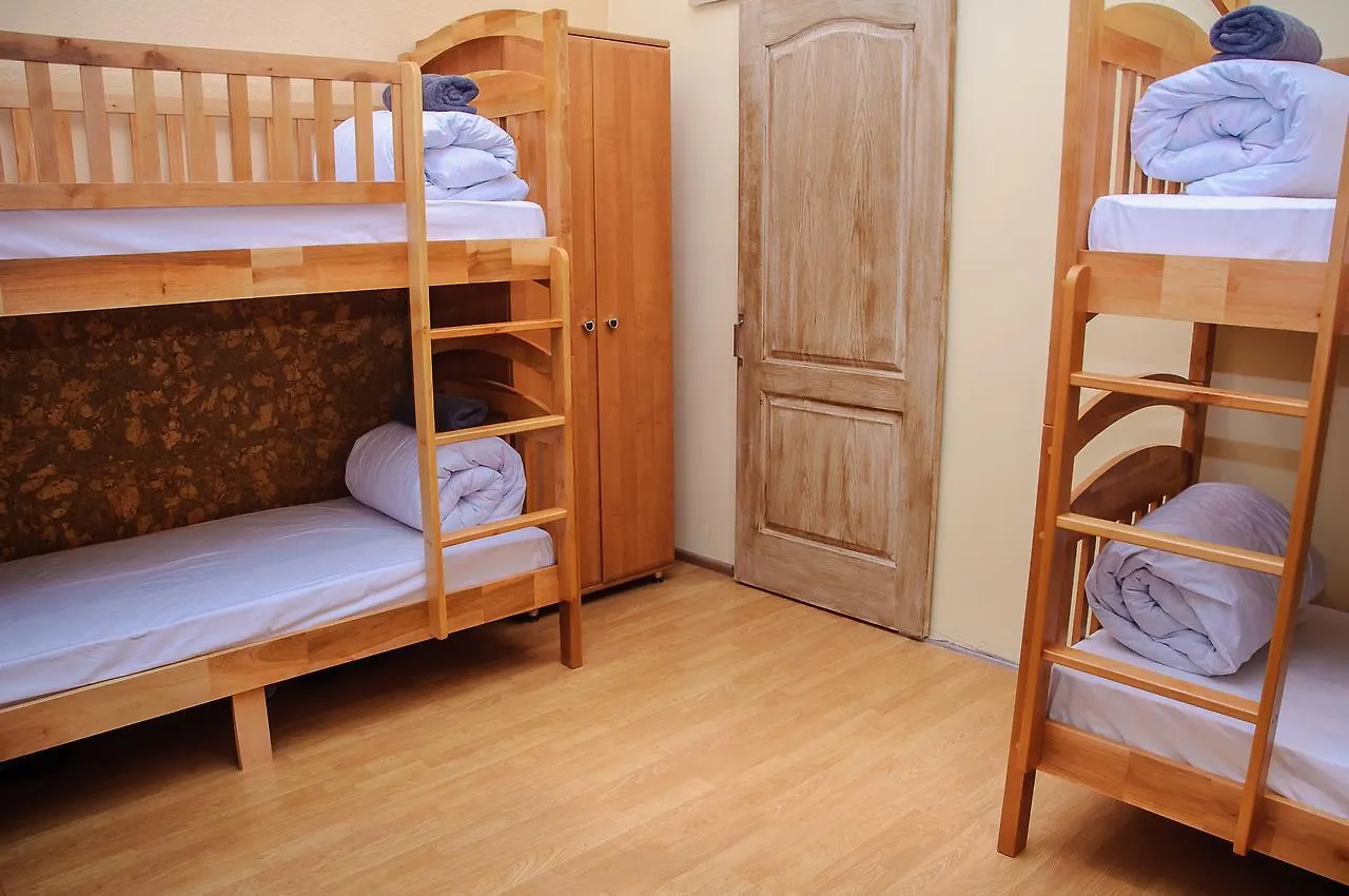 Golden Globus Hostel Kyiv 0*,