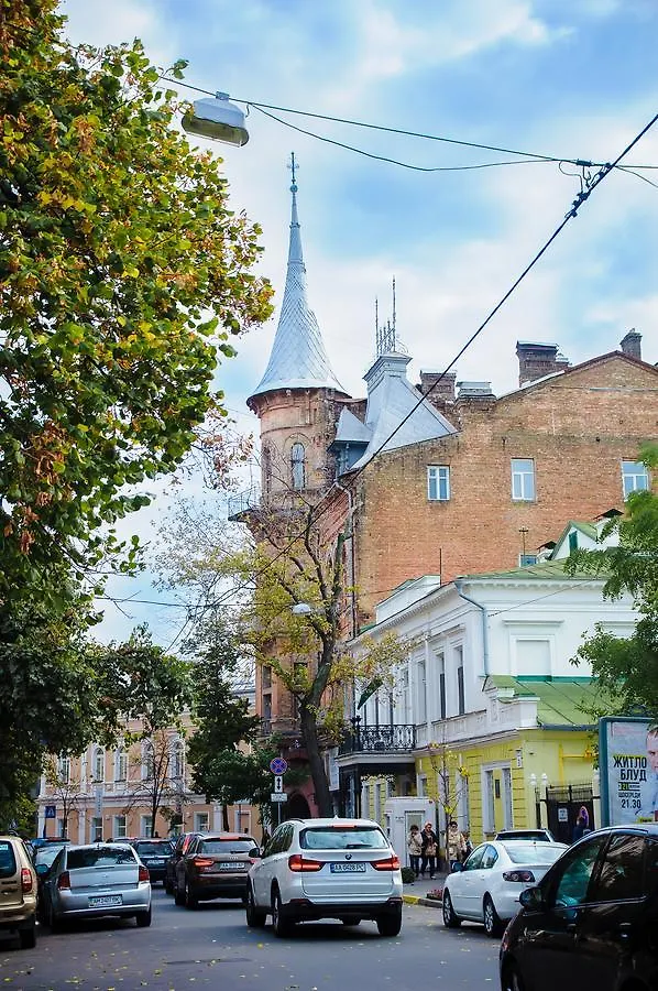 Golden Globus Hostel Kyiv 0*,